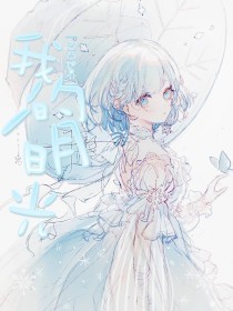 91 大赛 今日赛事